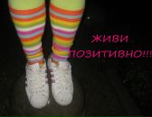 Фотография Юрченко Александры