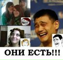 Андрій Гриник фотография #36 (источник - https://vk.com/id138664235)