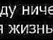 Віталій Лучинський фотография #35 (источник - https://vk.com/id153464348)