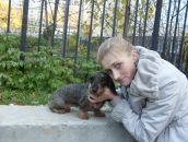 Фотография  