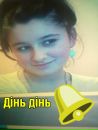 Вікторія Шпілка фотография #8 (источник - https://vk.com/id122814090)
