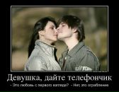 Юлія Козак фотография #40 (источник - https://vk.com/id23897944)