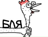 Фотография Ковальчук Алёнки