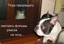 Іван Марунчак фотография #1