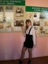 Фотография Буевой Елены