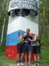 Денис Пухальский фотография #30 (источник - https://vk.com/id145000869)