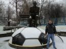 Петро Брухлєй фотография #2 (источник - https://vk.com/id103936879)