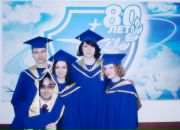 Фотография Замышляк Дарьи