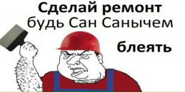 Фотография Бондаренко Максима