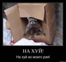 Машульчік Юхимюк фотография #12 (источник - https://vk.com/id33697574)