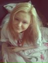 Фотография Верхоланцевой Катерины