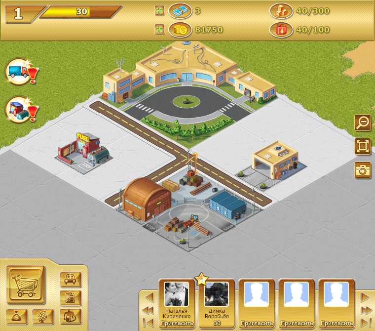 Димка Воробьёв фотография #10