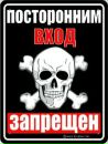 Славік Костюк фотография #42 (источник - https://vk.com/id131683423)