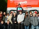 Фотография Strekalin Tema