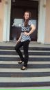 Фотография Хайдуковой Екатерины