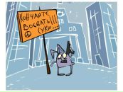 Дмитро Сіренко фотография #19 (источник - https://vk.com/id13407309)