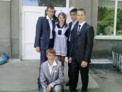 Діма Козак фотография #23 (источник - https://vk.com/id97705157)