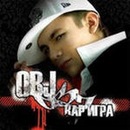 Сергій Ганага фотография #16 (источник - https://vk.com/id145466743)