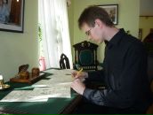 Фотография Тааха Алексея