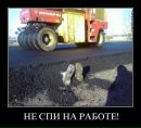 Іра Образ фотография #19 (источник - https://vk.com/id71211700)