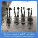 Фотография Фаттахова Ильфата