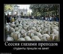 Фотография Королева Алексея