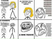 Олег Кушвід фотография #13 (источник - https://vk.com/id57900933)