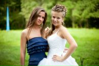 Фотография Васиковой Ольги