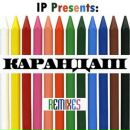 Фотография Кобзевой Лены