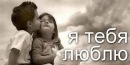 Іванна Капечук фотография #13 (источник - https://vk.com/id85383149)