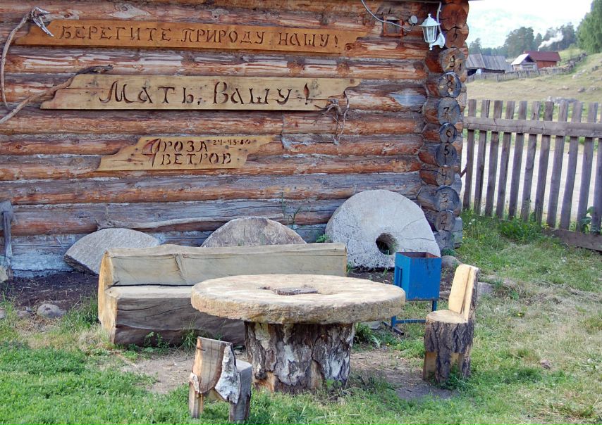 Михаил Яковлев фото №23