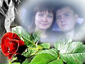 Фотография Уразметовой Регины