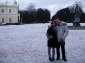 Фотография Рысь Даши