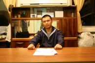 Фотография Цоя Юрия