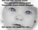Фотография Князевой Елены