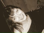 Фотография Герасиной Ольги