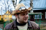 Фотография Гортопа Луки