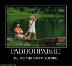 Олександр Неїлко фотография #48 (источник - https://vk.com/id12145067)