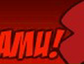 Іринка Харькова фотография #22 (источник - https://vk.com/id142169575)