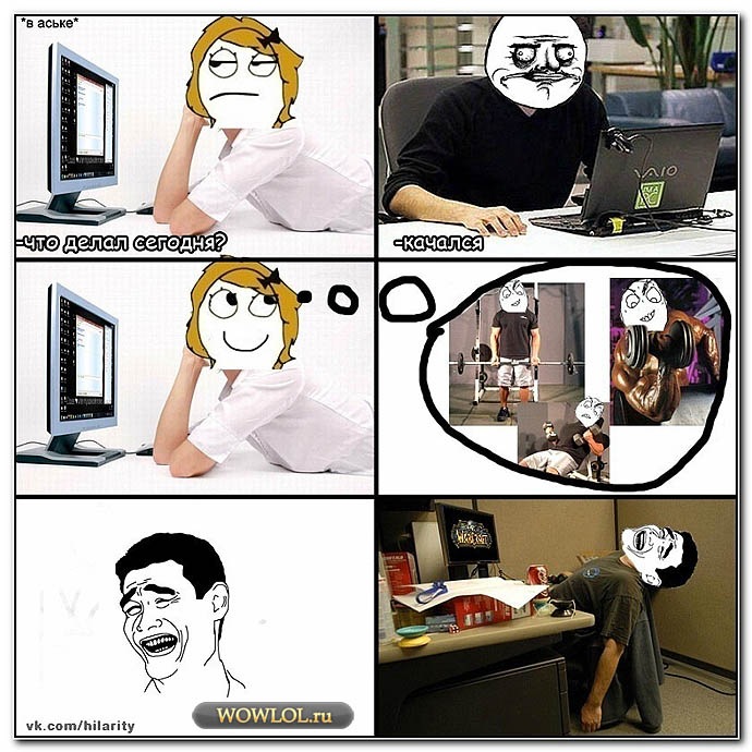 Эльдар Ахметшин фотография #14