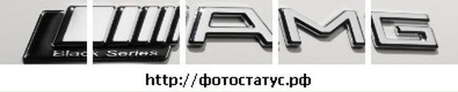 Кароліна Karolina фотография #23 (источник - https://vk.com/id25867737)