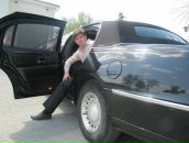 Фотография Аверенкова Ильи