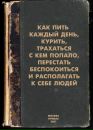 Фотография Татуировщикова Андрея