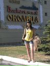 Фотография Рыбаковой Анны