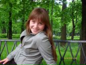 Фотография Пашинской Екатерины