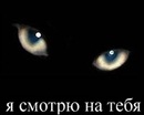 Кароліна Баті фотография #28 (источник - https://vk.com/id138716495)