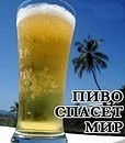 Кароліна Баті фотография #39 (источник - https://vk.com/id138716495)