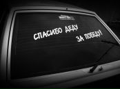 Фотография Валиуллина Рамиля