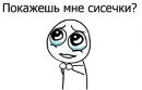 Віктор Ліхтей фотография #16 (источник - https://vk.com/id24405006)