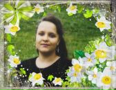 Фотография Камаловой Алсу